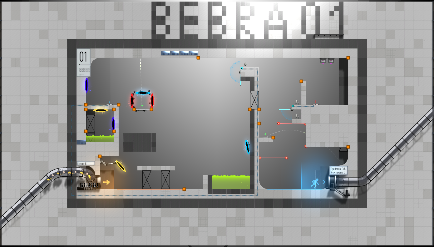 BEBRA 01