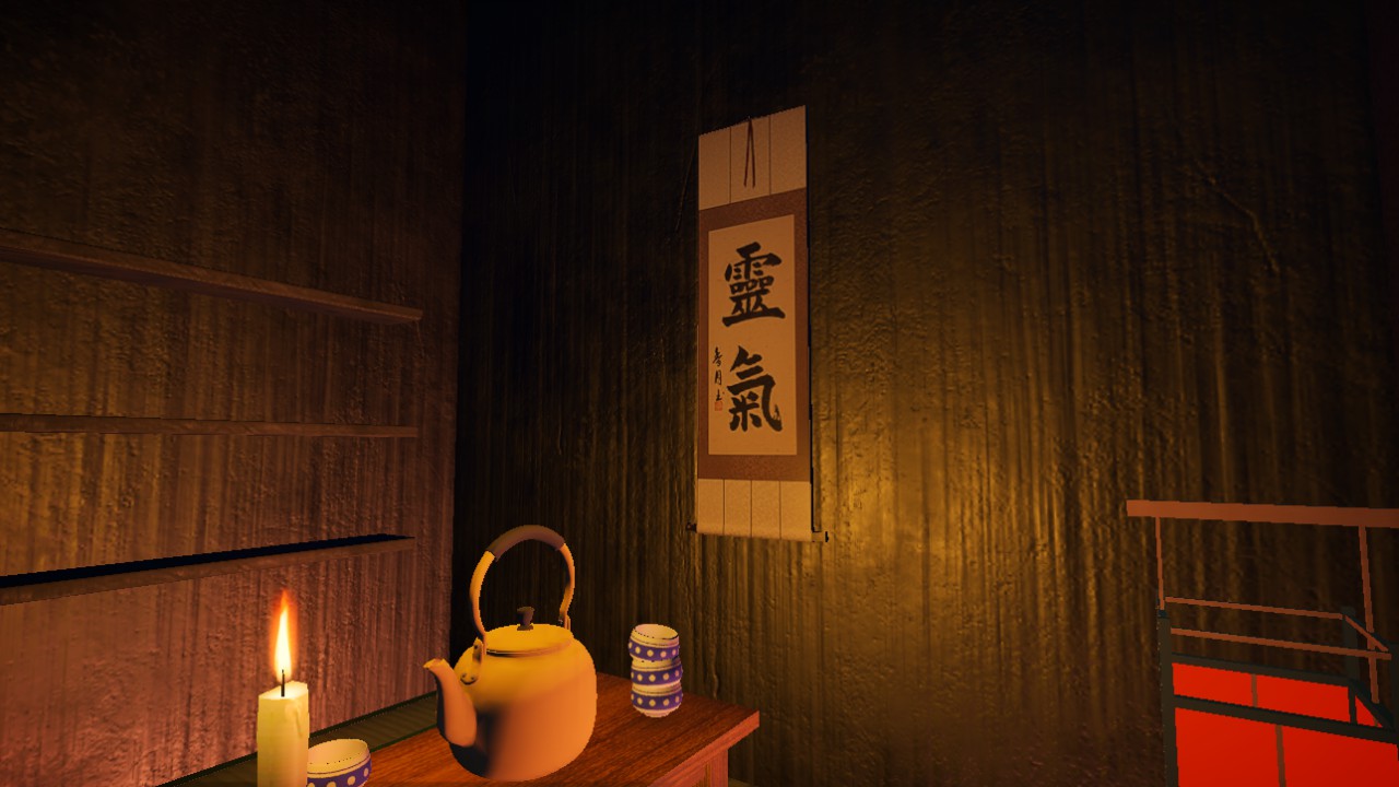 Japanese Wall Scroll 2