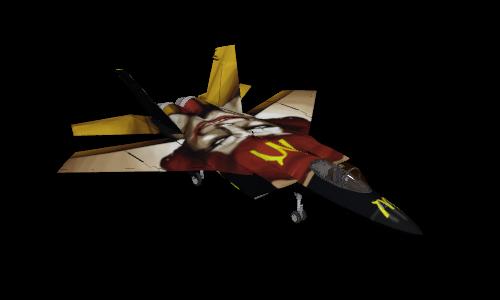 McDevil 26B
