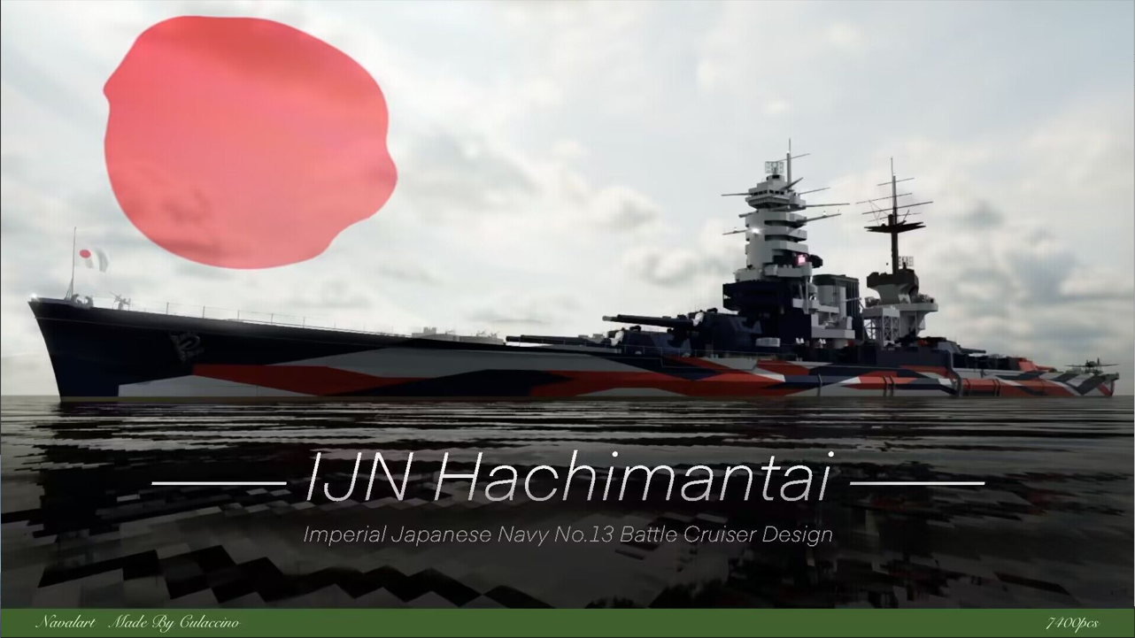 IJN BC Hachimantai