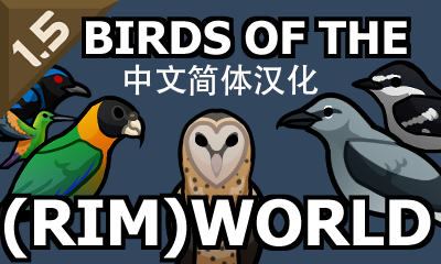 Birds of the World!_zh