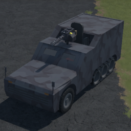 Aurrorian Defense Industries, Hippo MMG