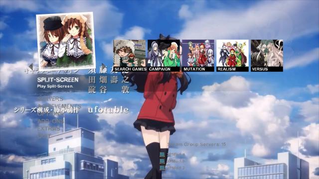 Rozen Maiden Split Screen and Single Player Icons