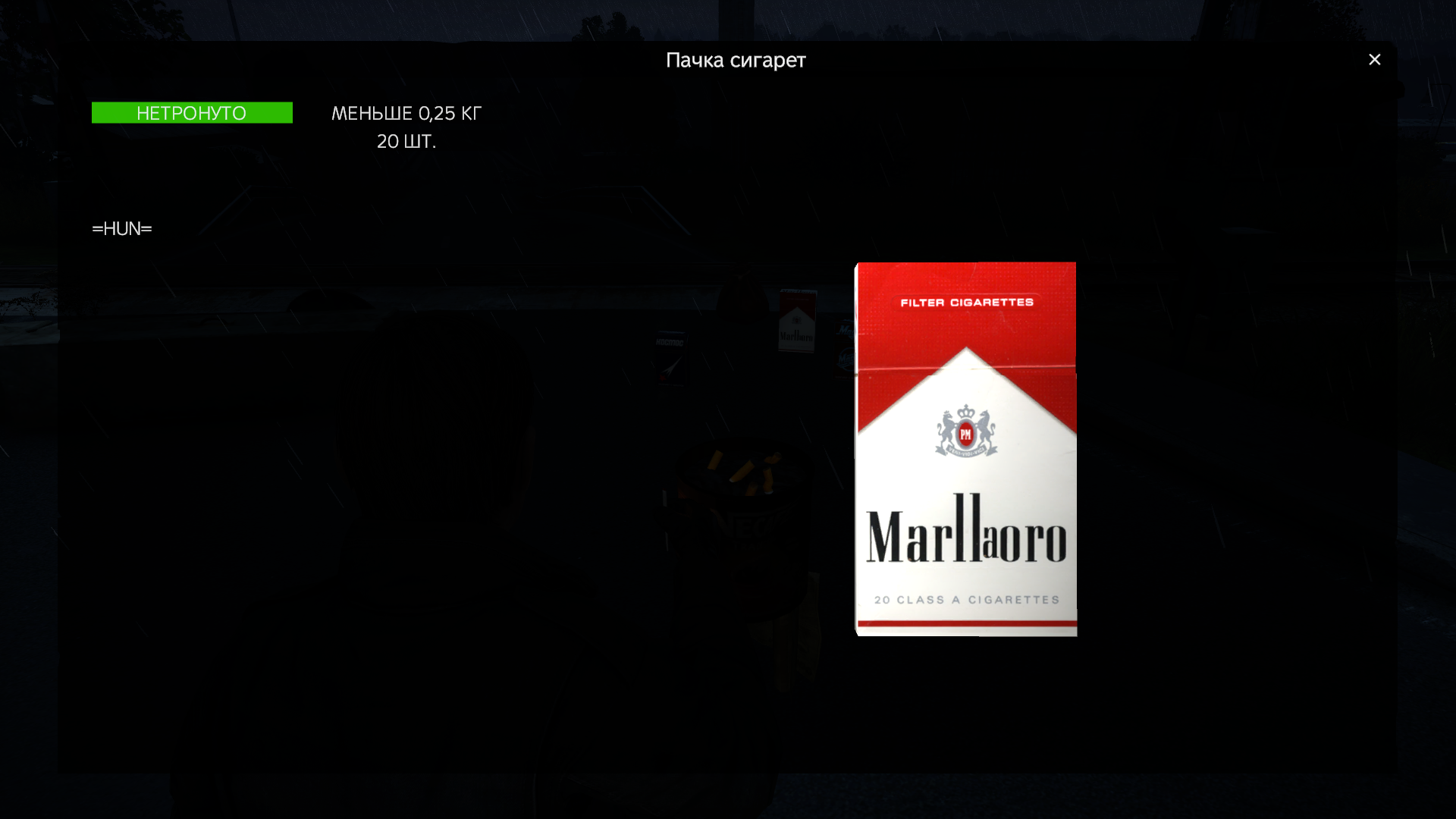 does smoking cigarettes affect ketosis Smoking does not just impact your lungs. It alters your internal systems in  ways that are often overlooked. The chemicals in cigarette smoke disrupt  the balance of your gut microbiome, increase inflammation,