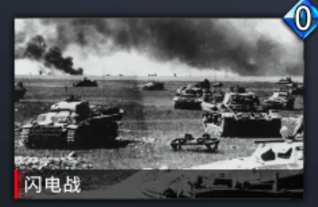 【CN】更多露西技能、装备与遗物
