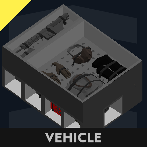 戦略自衛隊　装備　Strategic Self-Defense Force Equipment