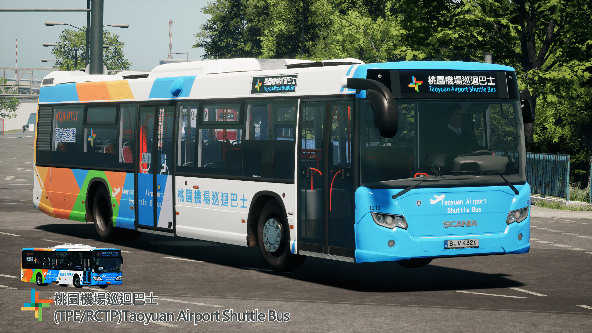 TaoyuanAirportShuttleBus Repaint 桃園機場巡迴巴士
