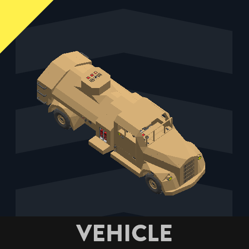 大蛮族重工製　燃料補給車　NHT-01　refueling vehicle