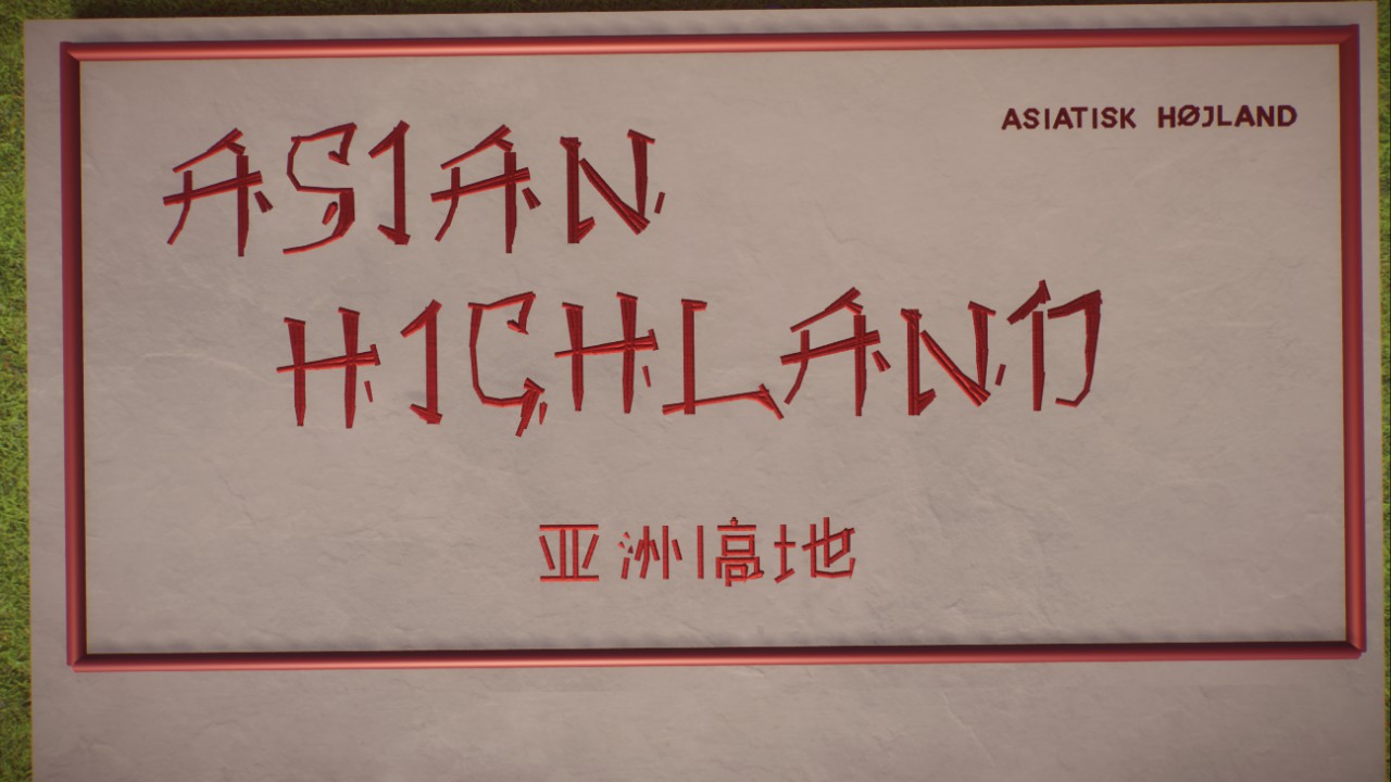 Asian Highland sign preview