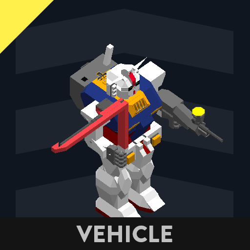 機動戦士ガンダム　Mobile Suit Gundam　ガンダム　AMBAC　RX-78-2 GUNDAM　[改訂版]