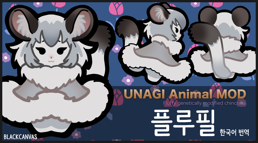 UNAGI Animal MOD Korean