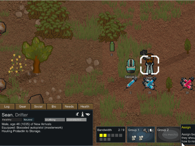 Screenshot 7