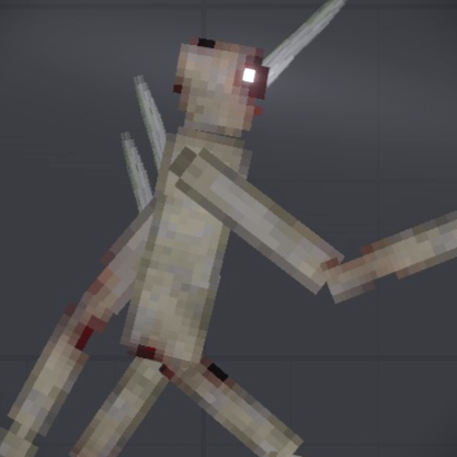 Skinwalker Phase 5