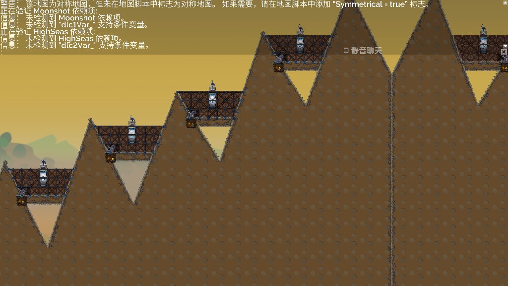 #LXS79(大山顶）