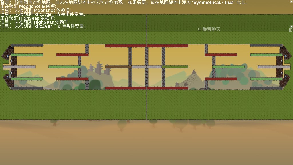 #LXS81(四路进攻）