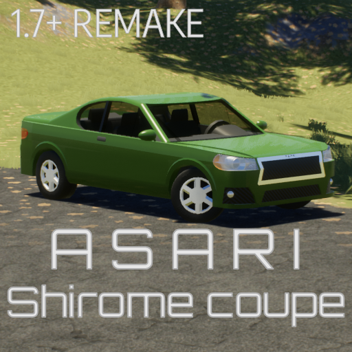 ASARI Shirome coupe RS [REMAKE]