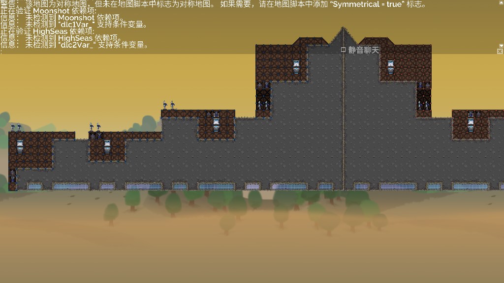 #LXS84(小距离）