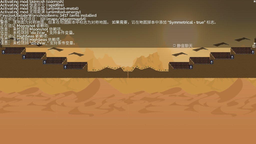 #LXS91(阶梯式打法）