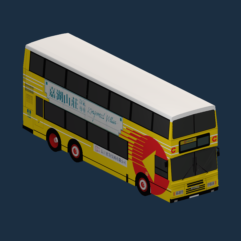 CTB Leyland Olympian 11M ALX Body 90's color BIG C