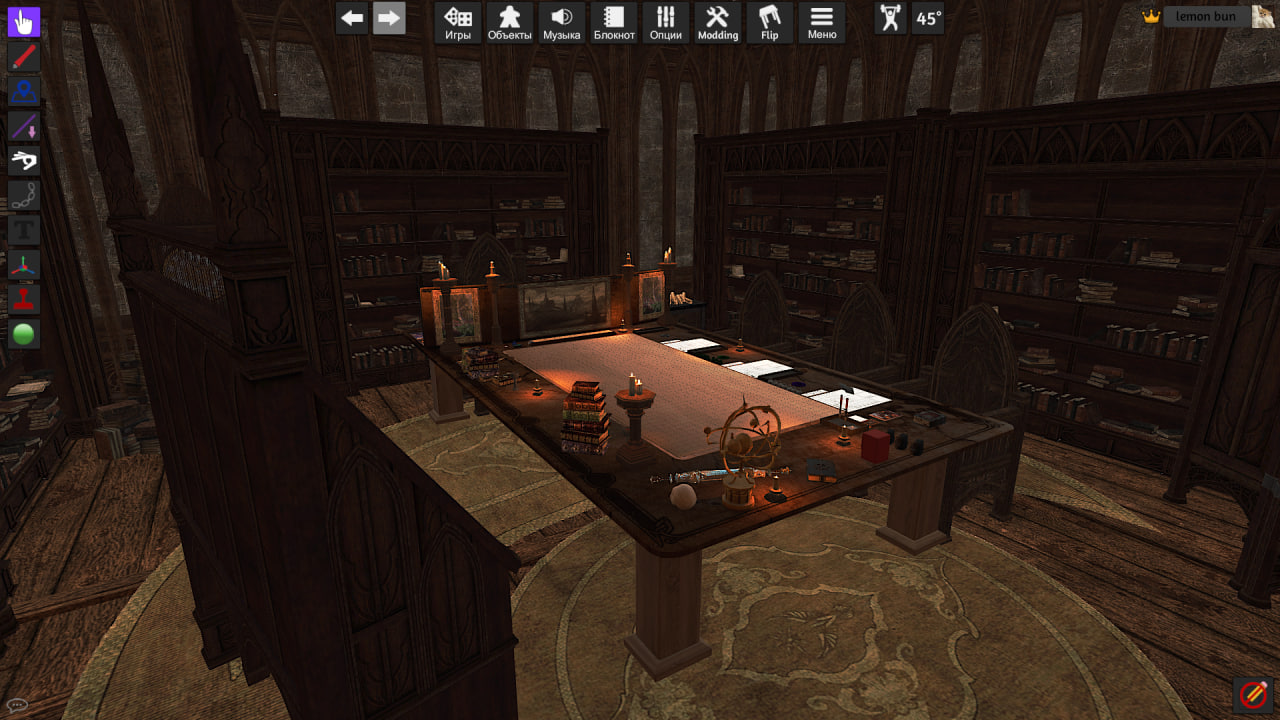 dnd table (library)