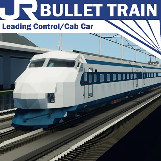 Shinkansen 0 Series Leading Car
