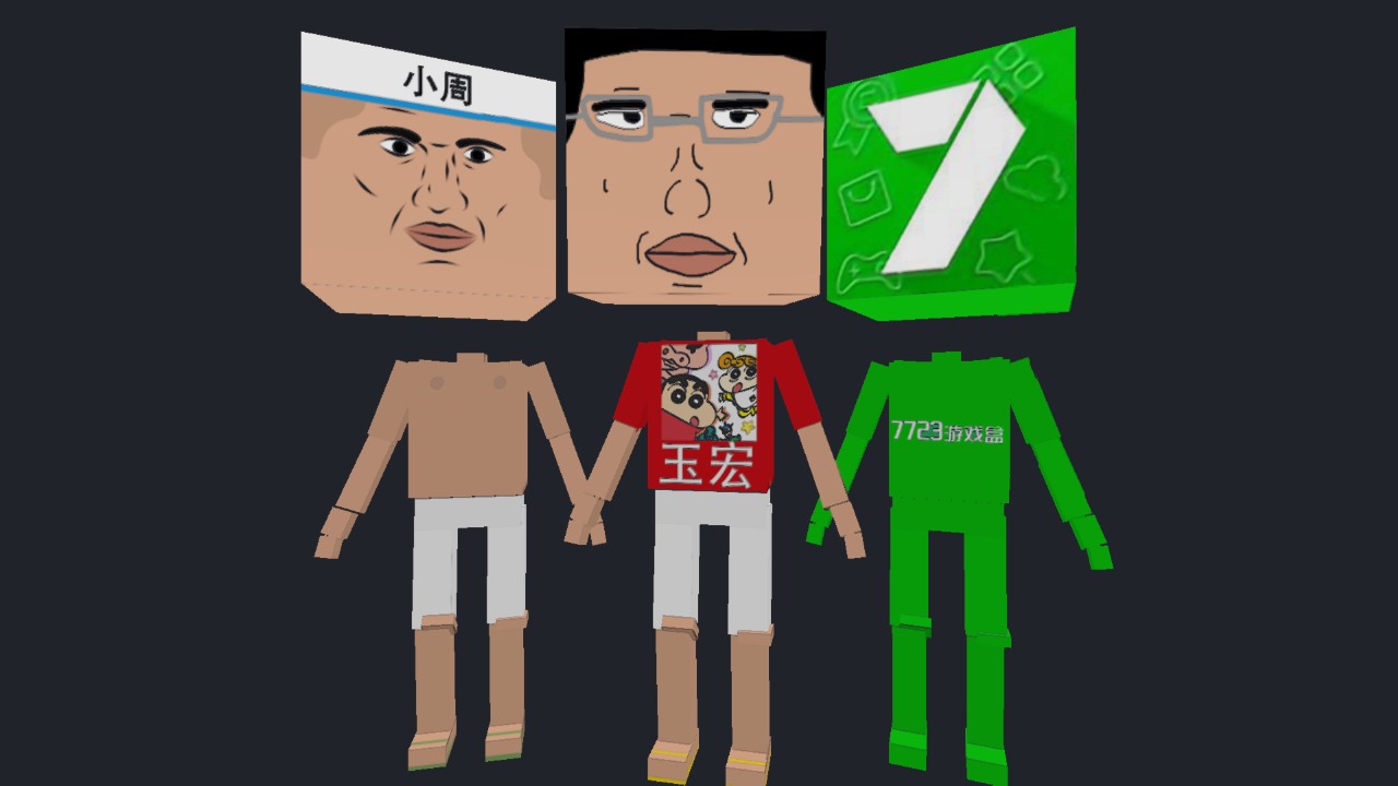 Pack2