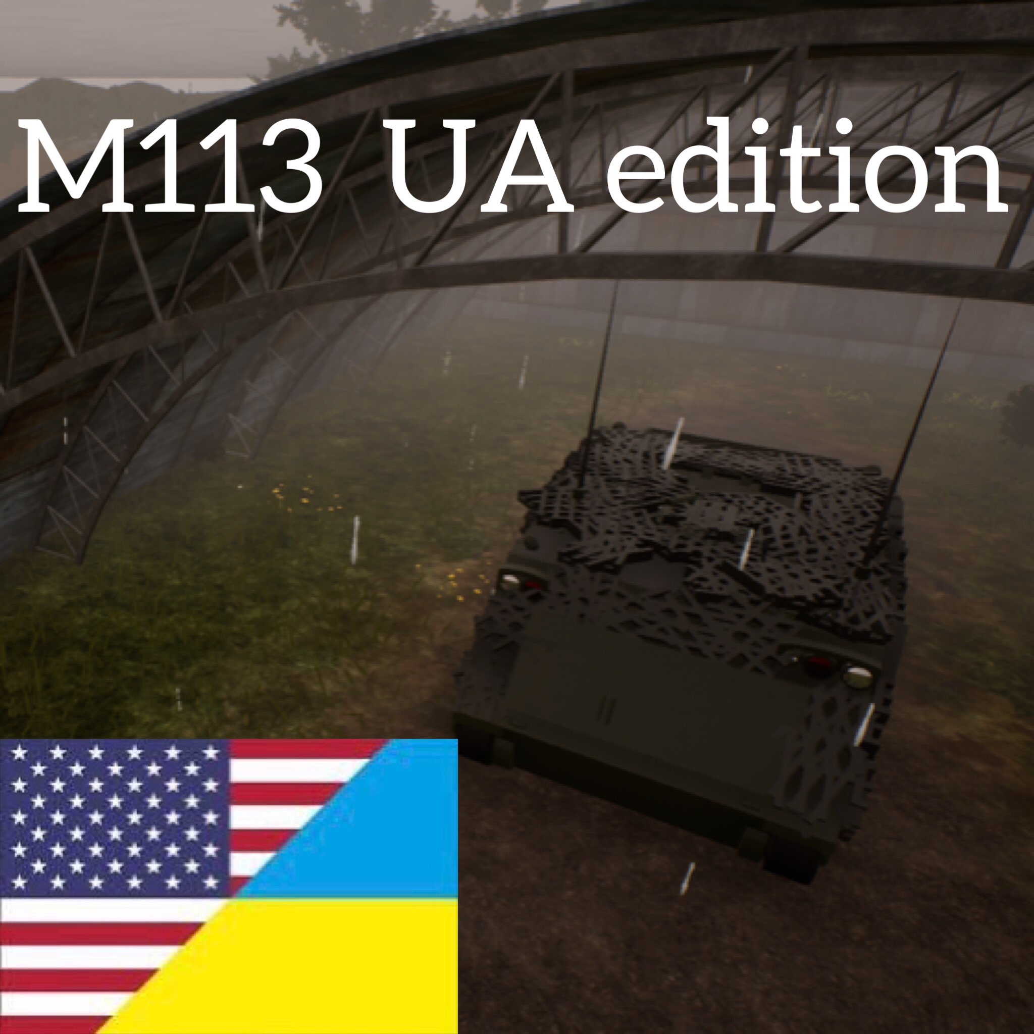 M113A1 UA EDITION preview