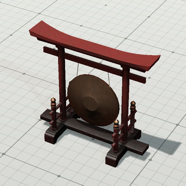 Gong