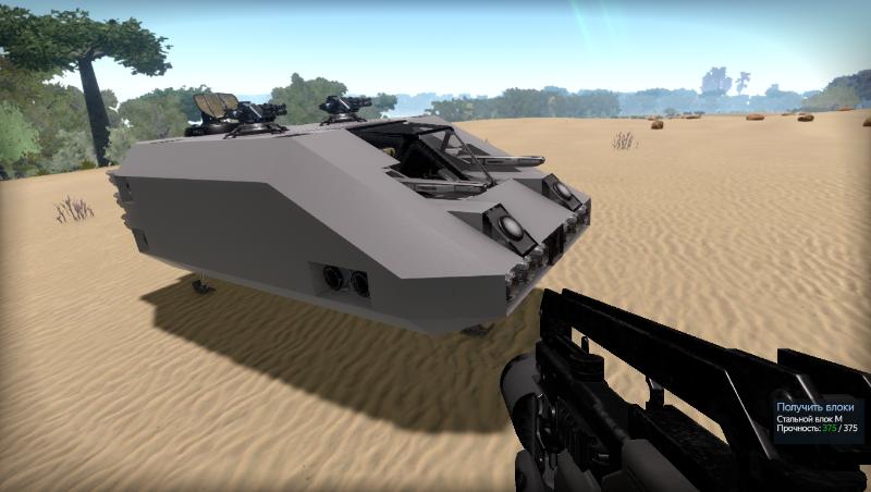 катер RE-2