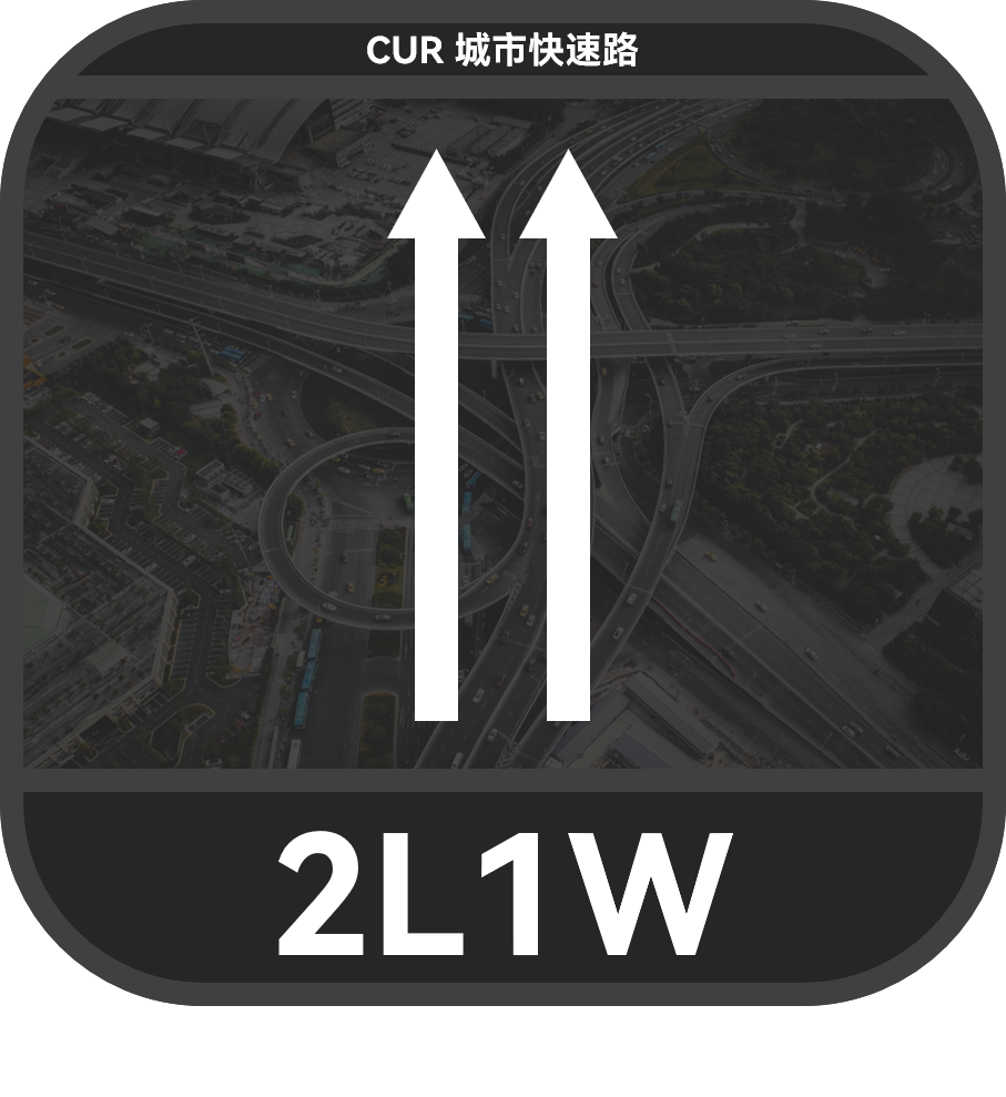 CUR-2L1W