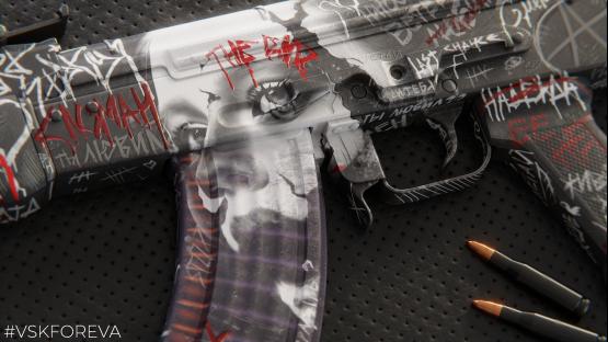 AK-47 | Wind of Change | V2 | China