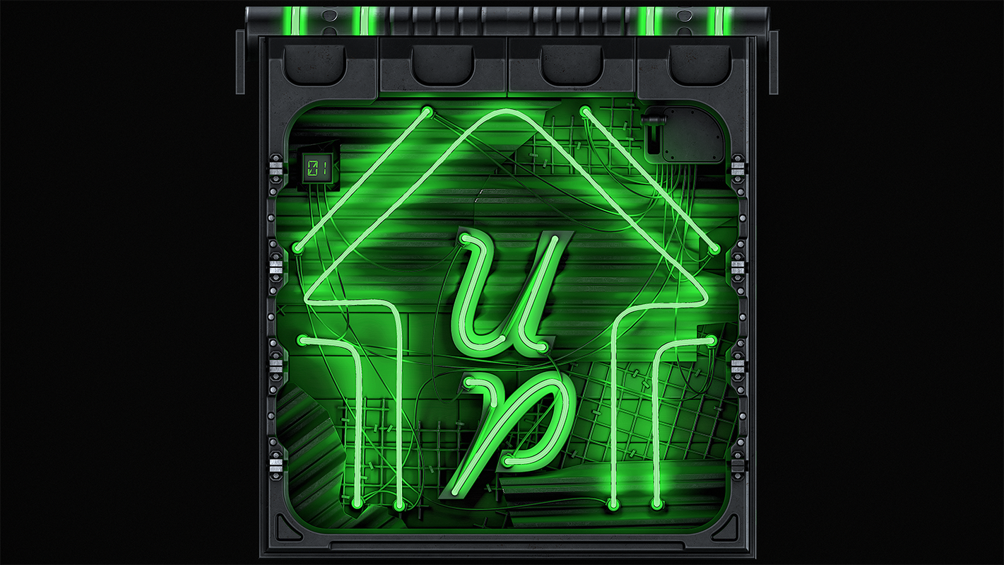 Neon Up Garage Door