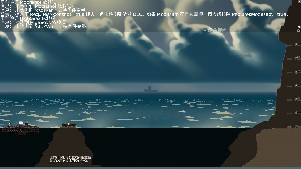 2v6或1v7，战列舰打飞机