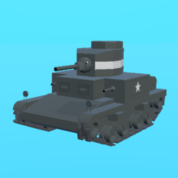 MU Stuart - [Fictional] - [1.7]