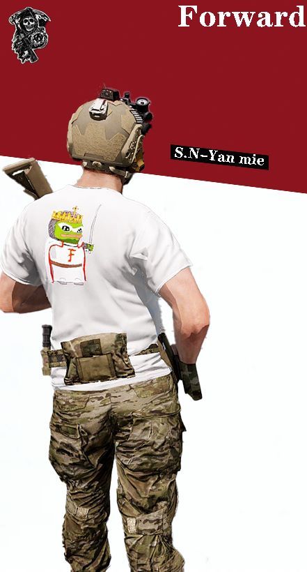 Fuck you ??? v3