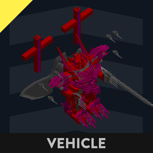 MS TYPE-13 C