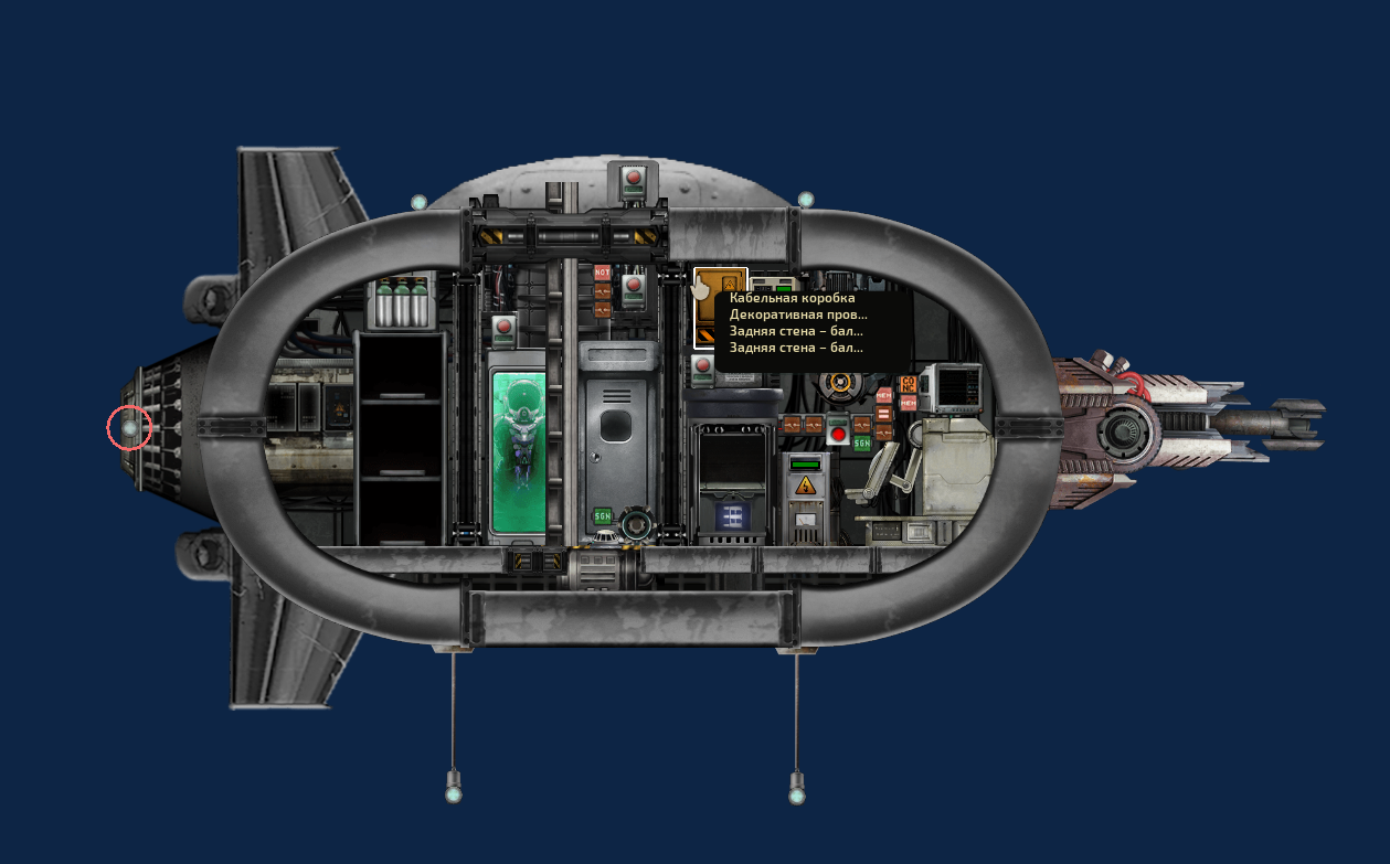 S.T.A.L.K.E.R – Barotrauma Mod