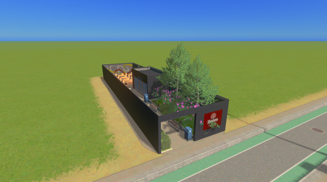 L2-Torone Bar-Baum Brewery