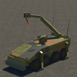 VBCI VPC ARV PR