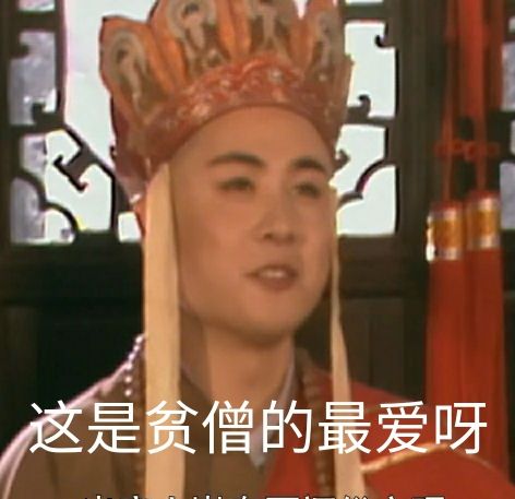 自定义立绘创建NPC模组表格示例