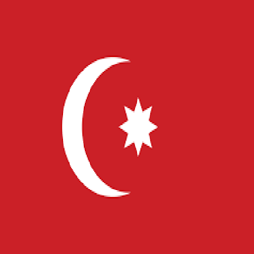 Ottoman Training Grounds