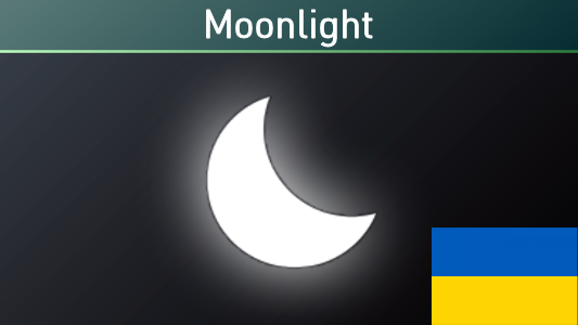 Moonlight UA