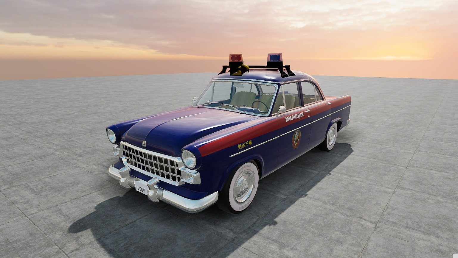 Milicia USSR (early) for JueyuanQianfeng [Livery]