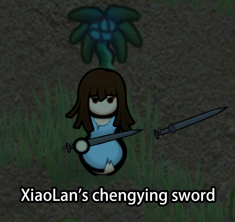 XiaoLan's chengyingsword
