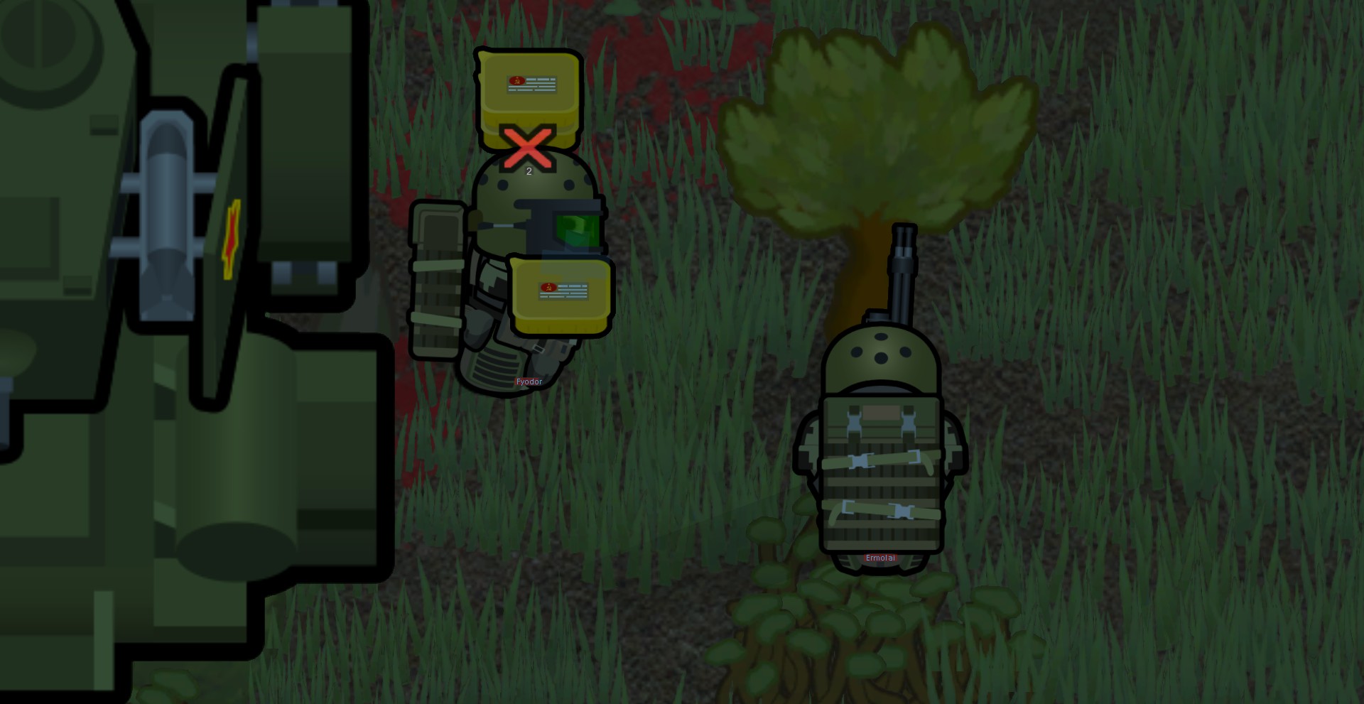 Screenshot 17