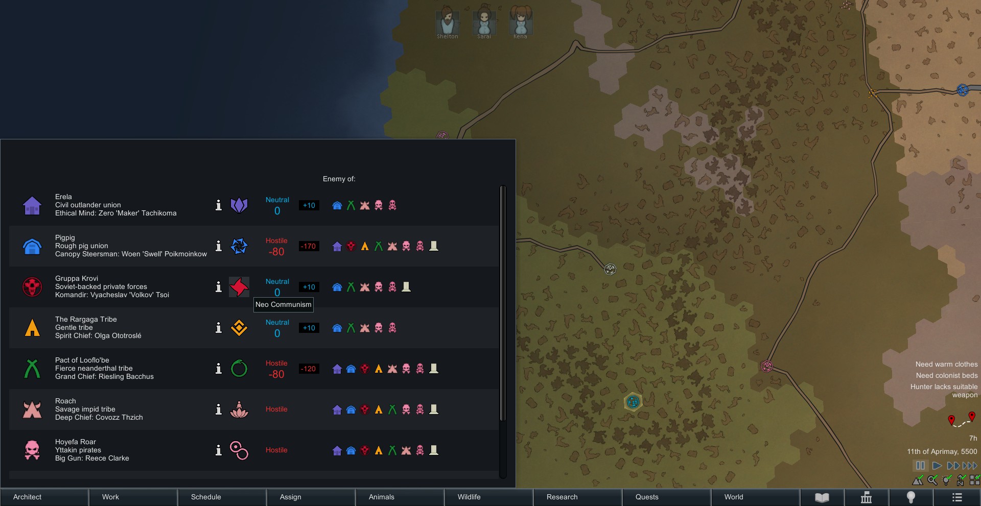 Screenshot 26