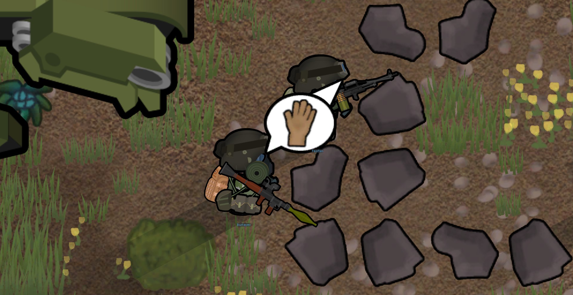 Screenshot 13