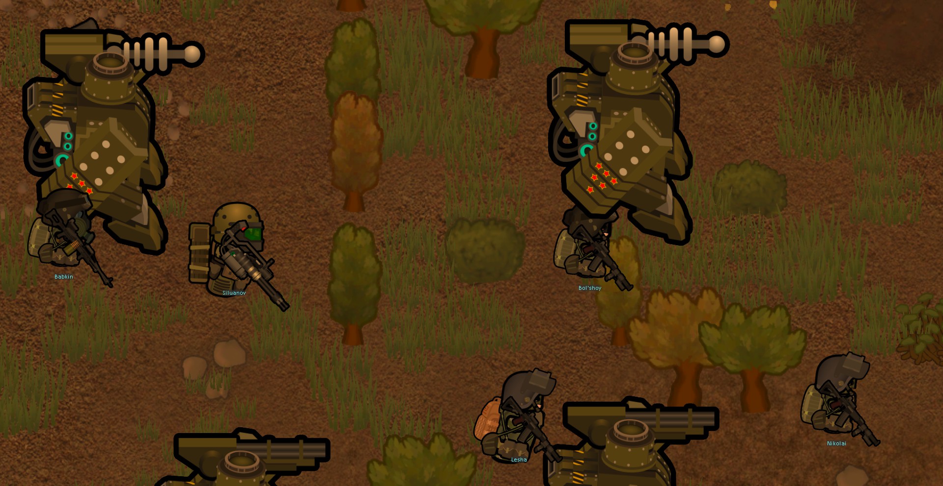 Screenshot 18