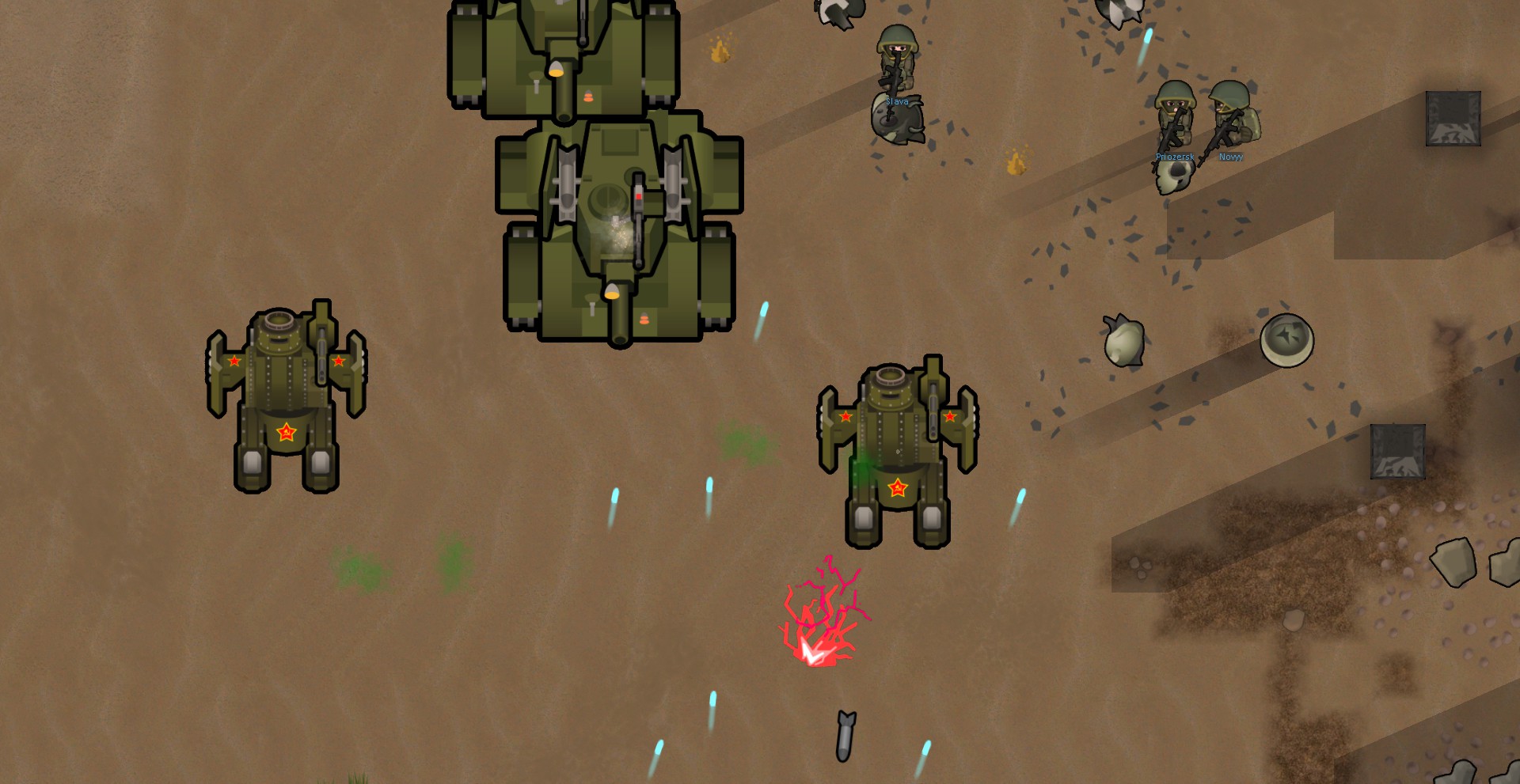 Screenshot 20