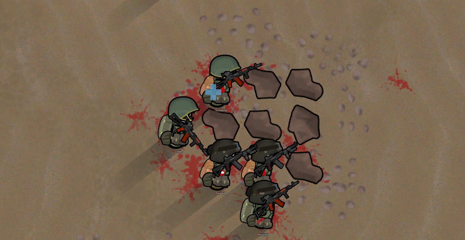 Screenshot 21